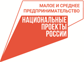 До 20 октября продолжается приём заявок на участие в конкурсе «Мой добрый бизнес».