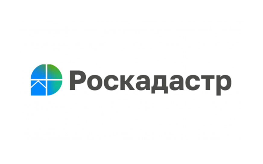 Эксперты регионального Роскадастра предоставили ответы на вопросы граждан о комплексных кадастровых работах.