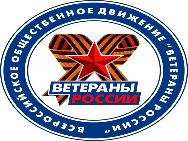 Набор добровольцев в штурмовую бригаду «Ветераны» Добровольческого Корпуса Вооруженных Сил Российской Федерации.