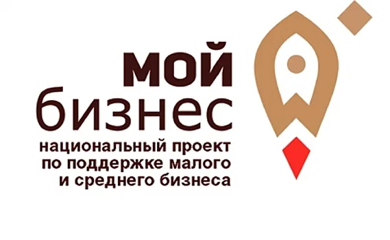 Предприятия края могут войти в программу повышения производительности труда.
