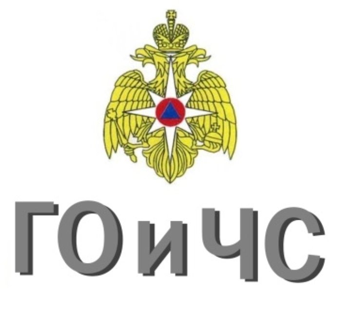 Анализ оперативной обстановки на территории Березовского района   по состоянию на 15.07.2025 г..