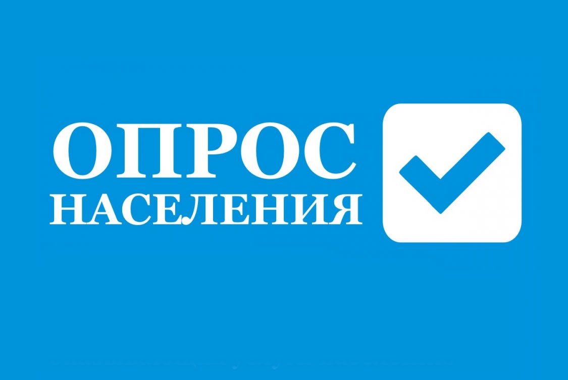  «Купить нельзя откладывать: где поставить запятую?».