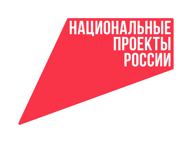 Енисейское речное пароходство увеличит эффективность благодаря федпроекту. Енисейское речное пароходство увеличит эффективность благодаря федпроекту.