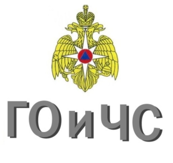 Анализ оперативной обстановки на территории Березовского района по состоянию на 15.07.2025 г.. Анализ оперативной обстановки на территории Березовского района по состоянию на 15.07.2025 г..